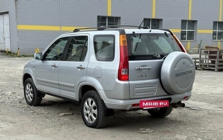 Honda CR-V II рестайлинг, 2003 год, 609 000 рублей, 6 фотография