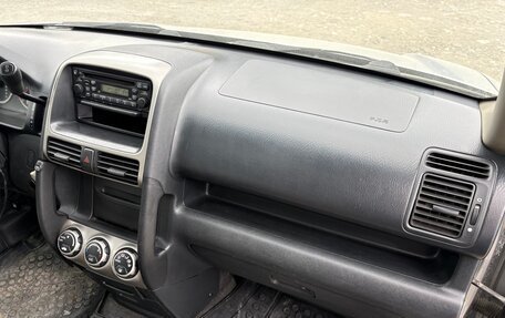 Honda CR-V II рестайлинг, 2003 год, 609 000 рублей, 24 фотография