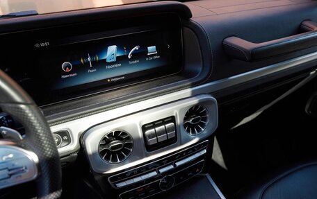 Mercedes-Benz G-Класс W463 рестайлинг _iii, 2023 год, 17 000 000 рублей, 19 фотография