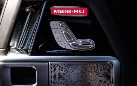 Mercedes-Benz G-Класс W463 рестайлинг _iii, 2023 год, 17 000 000 рублей, 20 фотография
