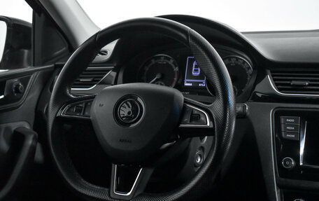 Skoda Rapid I, 2018 год, 1 098 900 рублей, 14 фотография
