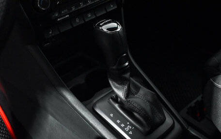 Skoda Rapid I, 2018 год, 1 098 900 рублей, 11 фотография