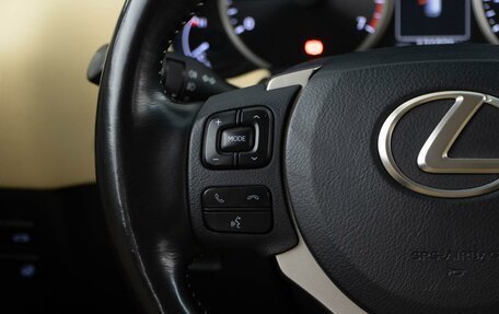 Lexus NX I, 2016 год, 3 013 444 рублей, 14 фотография