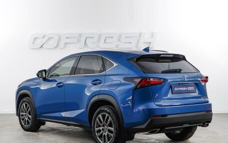 Lexus NX I, 2016 год, 3 013 444 рублей, 2 фотография