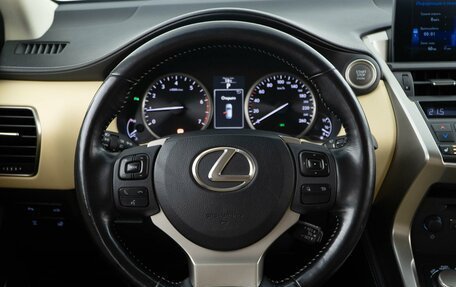 Lexus NX I, 2016 год, 3 013 444 рублей, 13 фотография