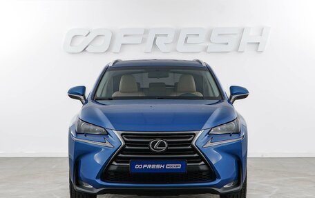 Lexus NX I, 2016 год, 3 013 444 рублей, 3 фотография