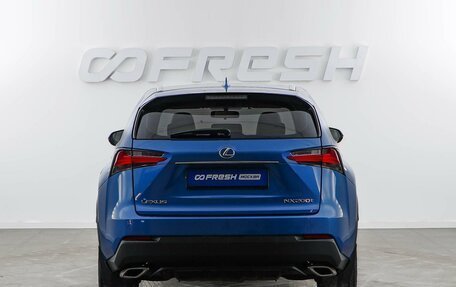 Lexus NX I, 2016 год, 3 013 444 рублей, 4 фотография
