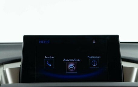 Lexus NX I, 2016 год, 3 013 444 рублей, 23 фотография