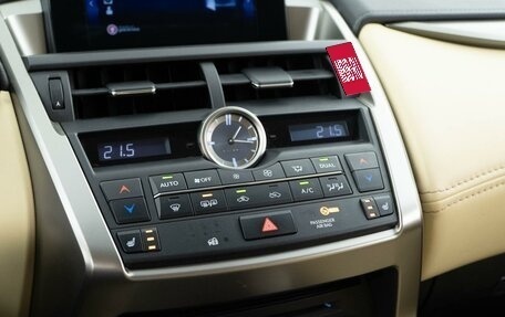 Lexus NX I, 2016 год, 3 013 444 рублей, 17 фотография
