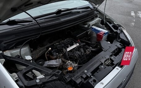 Mitsubishi Colt VI рестайлинг, 2009 год, 400 000 рублей, 9 фотография