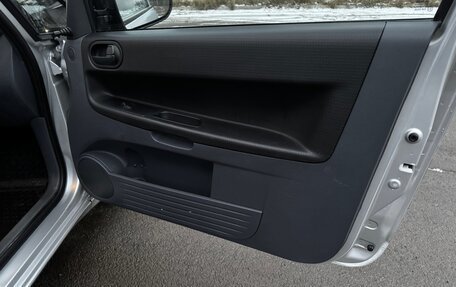 Mitsubishi Colt VI рестайлинг, 2009 год, 400 000 рублей, 16 фотография