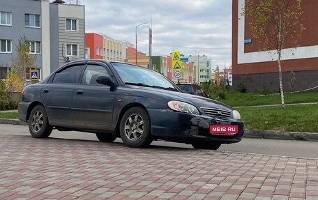 KIA Spectra II (LD), 2008 год, 190 000 рублей, 1 фотография