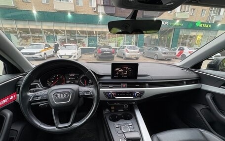 Audi A4, 2018 год, 2 300 000 рублей, 11 фотография
