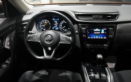 Nissan X-Trail, 2021 год, 1 970 000 рублей, 17 фотография