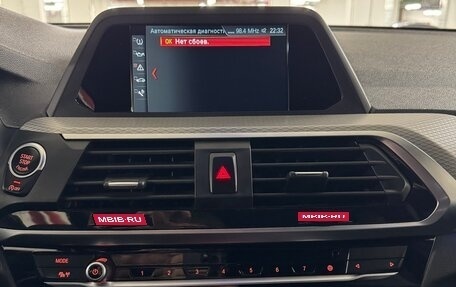 BMW X3, 2019 год, 3 950 000 рублей, 16 фотография