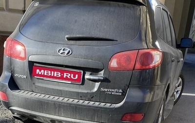 Hyundai Santa Fe III рестайлинг, 2012 год, 1 100 000 рублей, 1 фотография