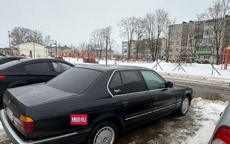 BMW 7 серия, 1989 год, 210 000 рублей, 2 фотография