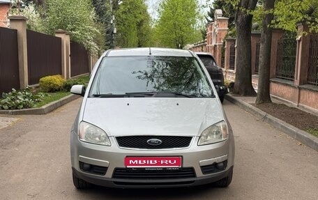 Ford C-MAX I рестайлинг, 2006 год, 425 000 рублей, 1 фотография