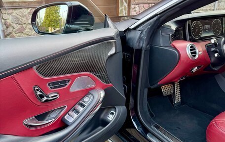 Mercedes-Benz S-Класс, 2015 год, 5 550 000 рублей, 10 фотография