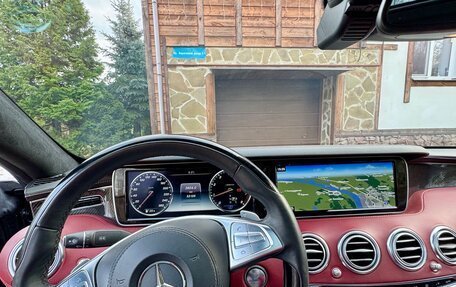 Mercedes-Benz S-Класс, 2015 год, 5 550 000 рублей, 7 фотография