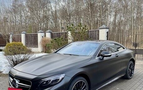 Mercedes-Benz S-Класс, 2015 год, 5 550 000 рублей, 6 фотография