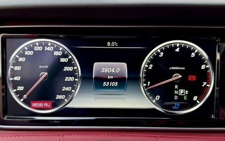 Mercedes-Benz S-Класс, 2015 год, 5 550 000 рублей, 8 фотография