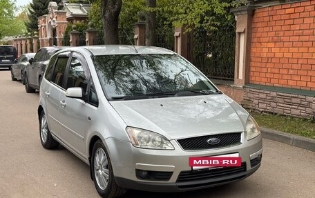 Ford C-MAX I рестайлинг, 2006 год, 425 000 рублей, 3 фотография
