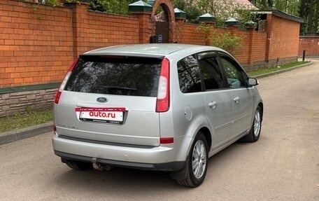 Ford C-MAX I рестайлинг, 2006 год, 425 000 рублей, 6 фотография