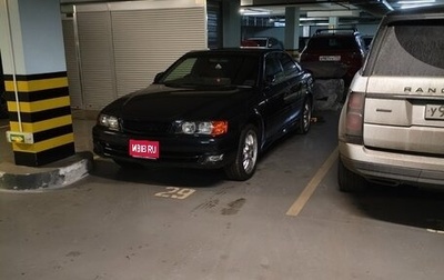 Toyota Chaser VI, 1996 год, 1 100 000 рублей, 1 фотография