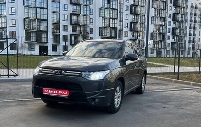 Mitsubishi Outlander III рестайлинг 3, 2014 год, 1 410 000 рублей, 1 фотография