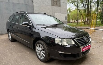 Volkswagen Passat B6, 2006 год, 720 000 рублей, 1 фотография