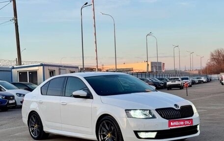 Skoda Octavia, 2016 год, 1 643 000 рублей, 1 фотография