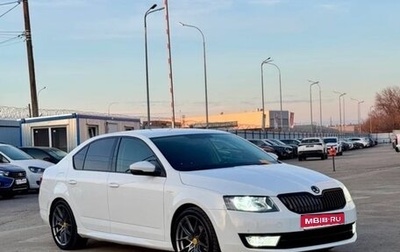 Skoda Octavia, 2016 год, 1 643 000 рублей, 1 фотография