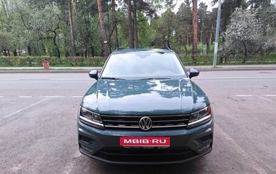 Volkswagen Tiguan II, 2020 год, 2 850 000 рублей, 1 фотография