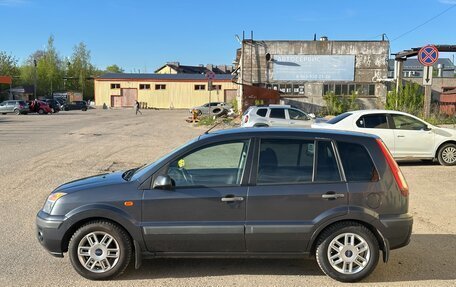 Ford Fusion I, 2008 год, 780 000 рублей, 5 фотография