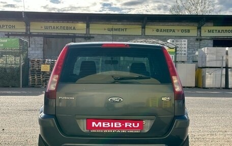 Ford Fusion I, 2008 год, 780 000 рублей, 4 фотография