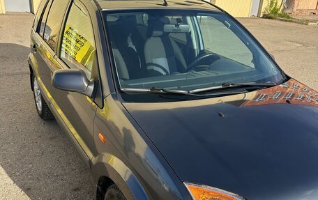 Ford Fusion I, 2008 год, 780 000 рублей, 9 фотография