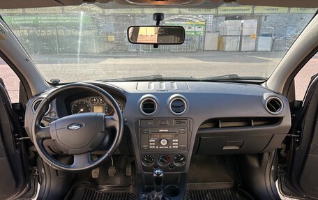 Ford Fusion I, 2008 год, 780 000 рублей, 16 фотография