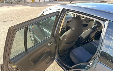 Ford Fusion I, 2008 год, 780 000 рублей, 12 фотография