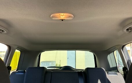 Ford Fusion I, 2008 год, 780 000 рублей, 19 фотография