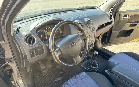 Ford Fusion I, 2008 год, 780 000 рублей, 14 фотография