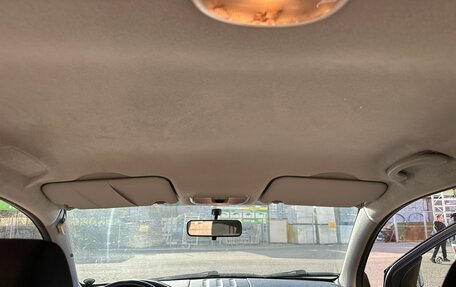 Ford Fusion I, 2008 год, 780 000 рублей, 18 фотография