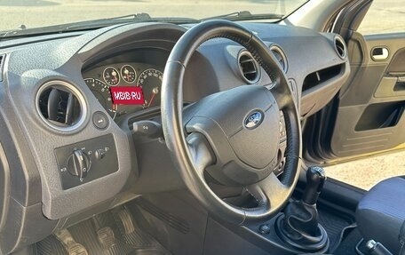 Ford Fusion I, 2008 год, 780 000 рублей, 15 фотография
