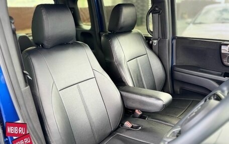 Honda N-BOX II, 2018 год, 949 000 рублей, 17 фотография