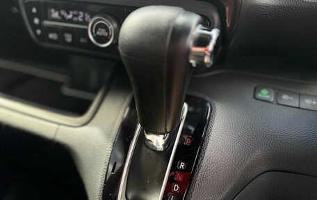 Honda N-BOX II, 2018 год, 949 000 рублей, 28 фотография