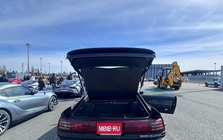 Toyota Supra, 1990 год, 1 850 000 рублей, 17 фотография