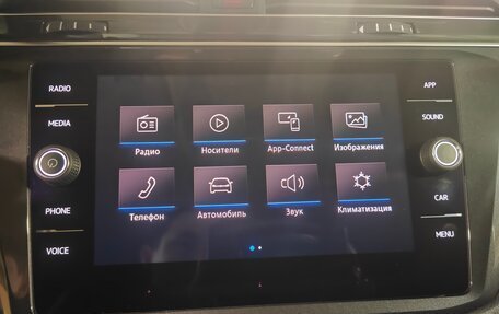 Volkswagen Tiguan II, 2020 год, 2 850 000 рублей, 26 фотография