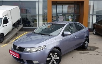 KIA Cerato III, 2009 год, 690 000 рублей, 1 фотография