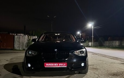 BMW 1 серия, 2011 год, 1 300 000 рублей, 1 фотография