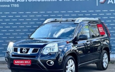 Nissan X-Trail, 2012 год, 1 379 000 рублей, 1 фотография